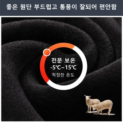 남성 기모 폴로셔츠