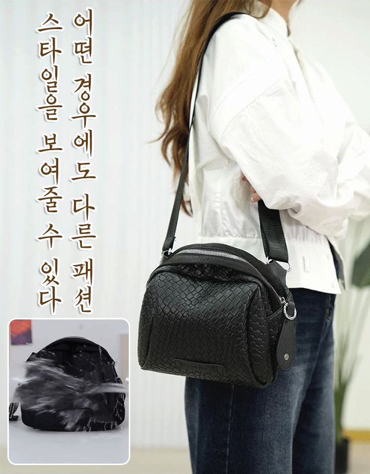 패션 대용량 조개 가방