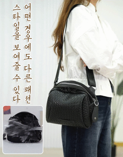 패션 대용량 조개 가방