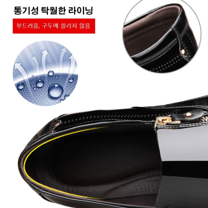 시크릿 슈즈