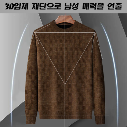 남성 캐시미어 속기모 스웨터