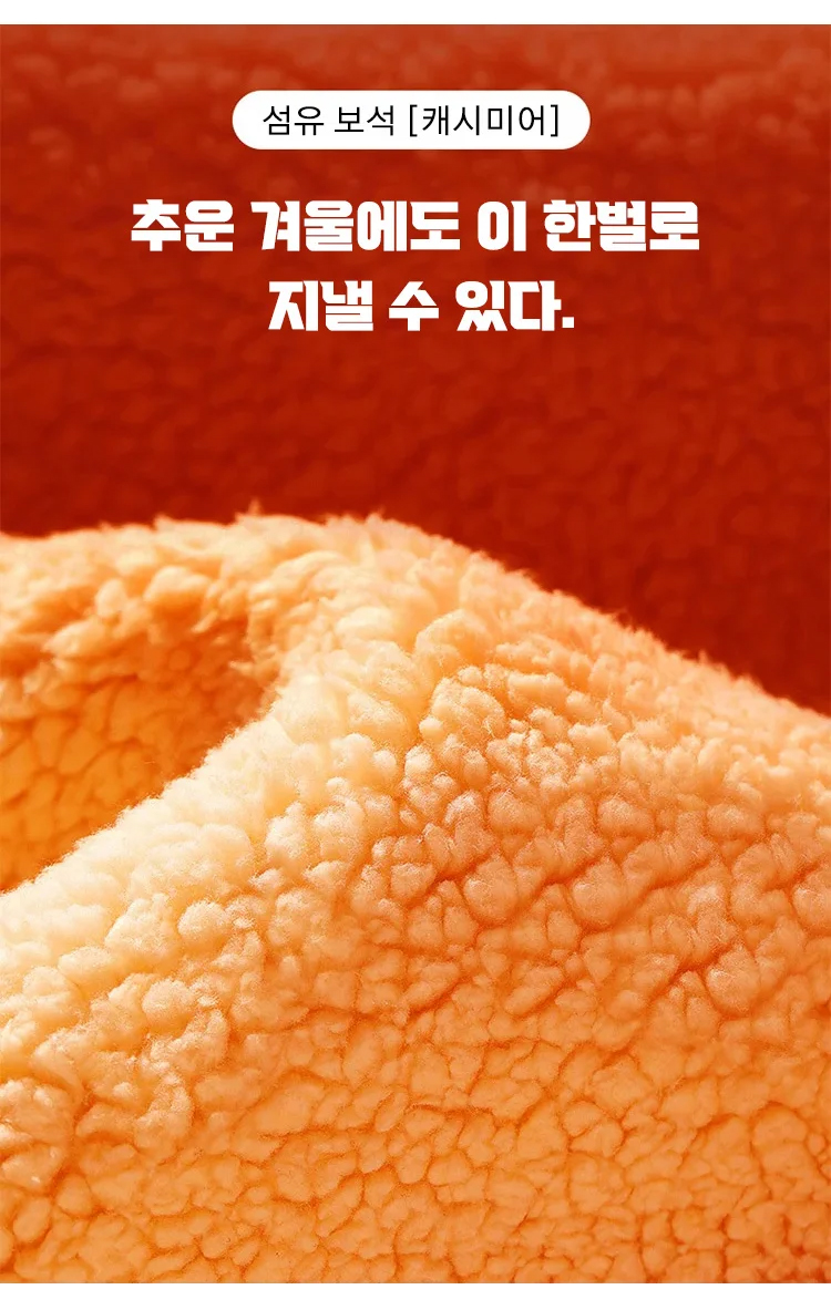 外套_25.jpg