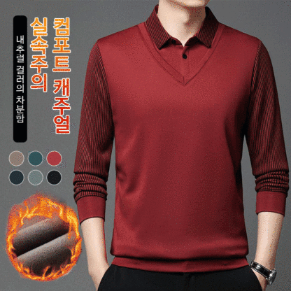 남성 기모 폴로셔츠