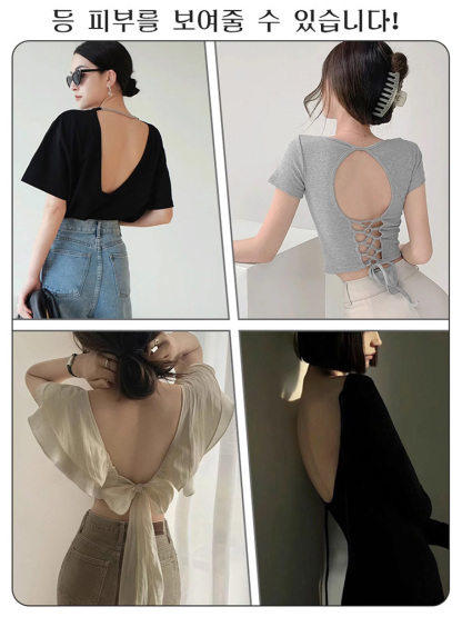 푸시업 브라