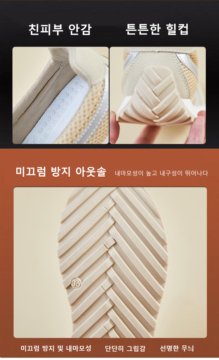 女鞋KR_31.jpg