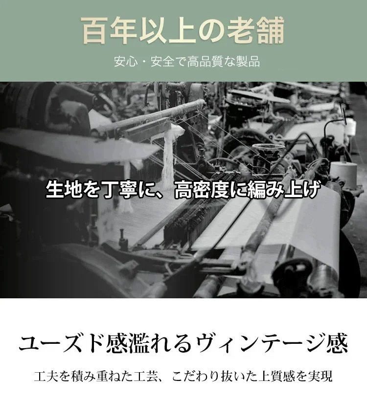 1189880-SL-超轻量大容量休闲运动单肩包JP_04.jpg