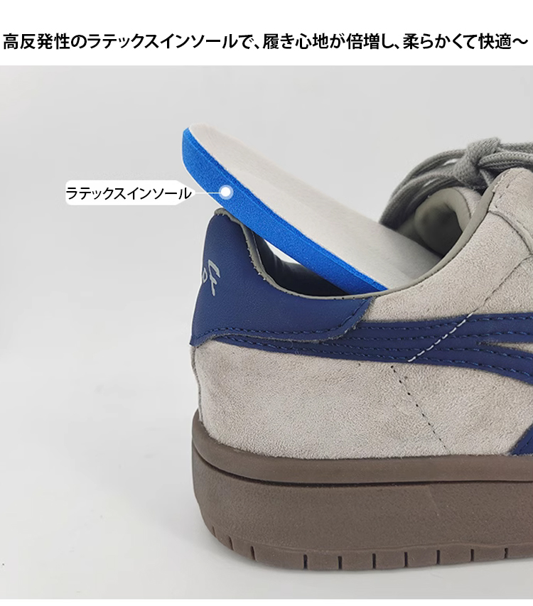 1237289-SL-厚底增高德训鞋JP_19.jpg