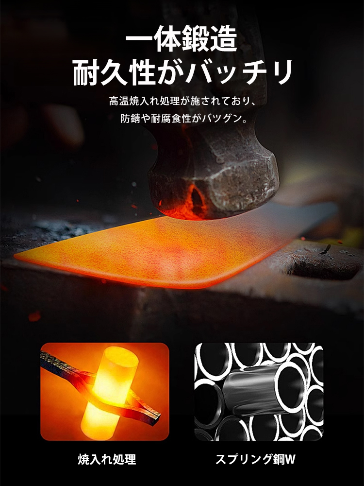【兵庫県製造、 1本で6本分、作業効率が80%アップ】園芸用マンガン鋼スコップ