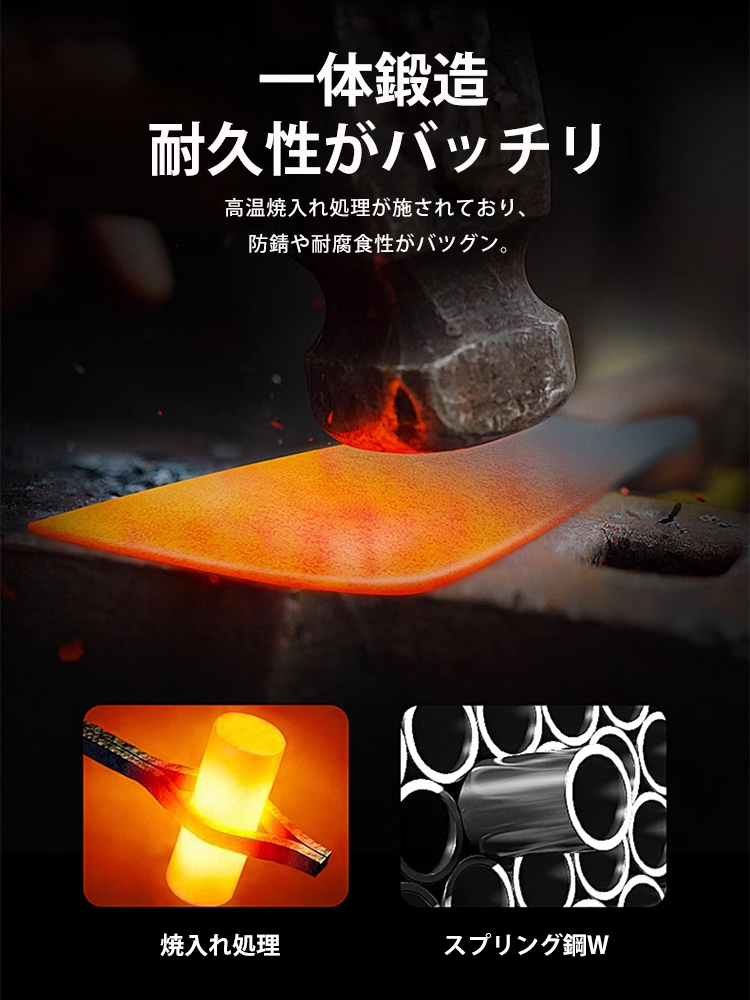 【兵庫県製造、 1本で6本分、作業効率が80%アップ】園芸用マンガン鋼スコップ