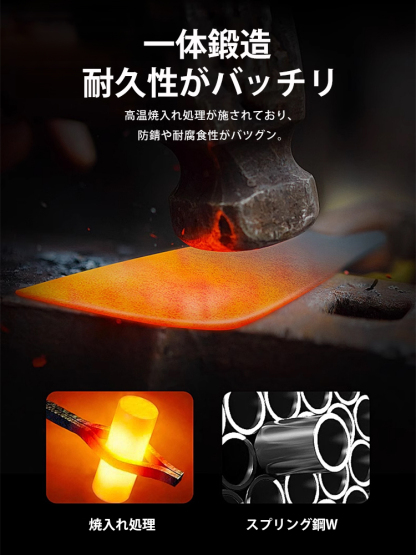【兵庫県製造、 1本で6本分、作業効率が80%アップ】園芸用マンガン鋼スコップ