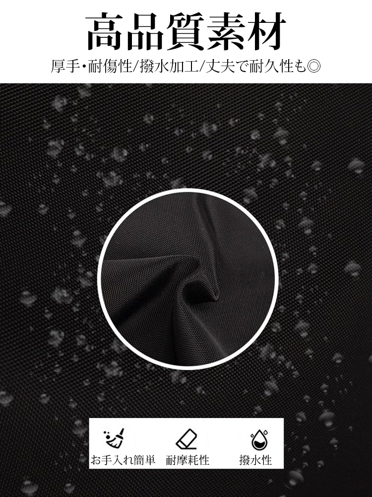 【店舗同様のデザイン】盗難防止リュックサック