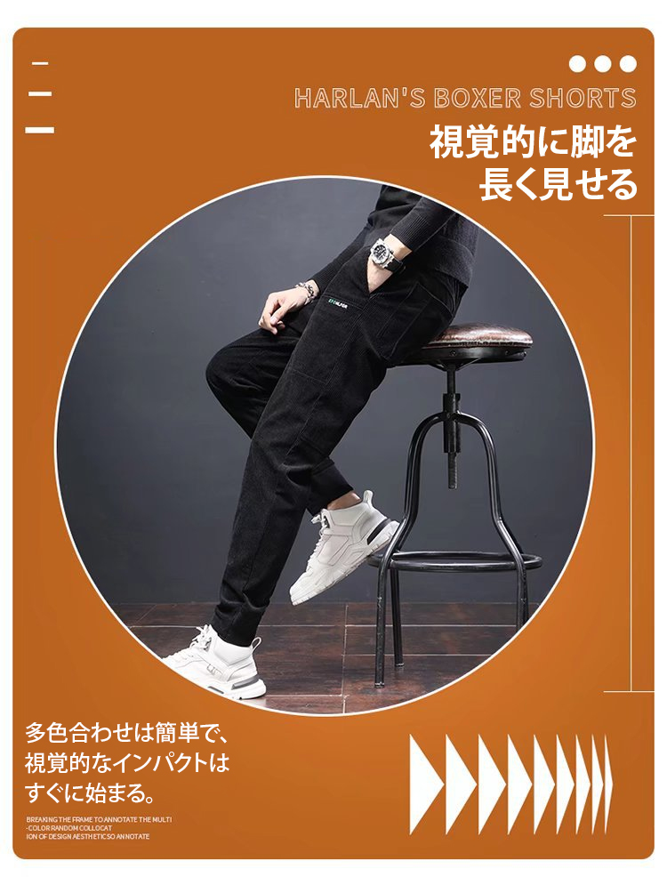 1108097-SL-灯芯绒多口袋休闲男裤_06.jpg