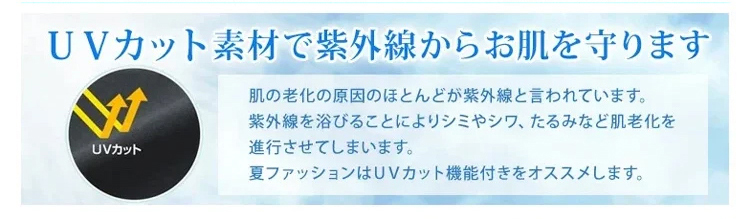 休闲百搭弹力牛仔裤_20.jpg