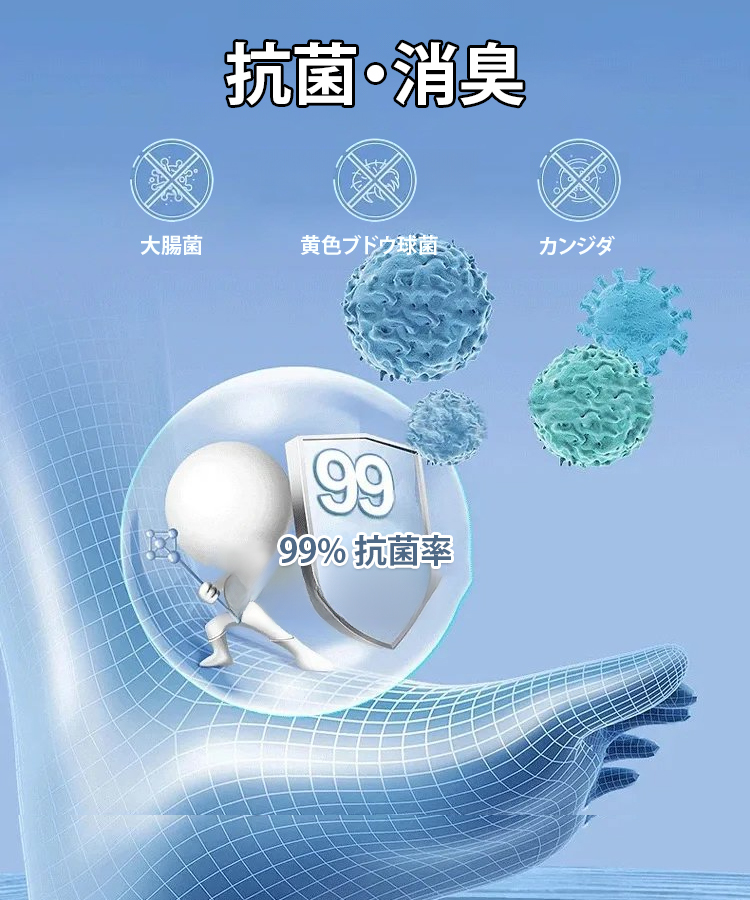 男女兼用カジュアルシューズ