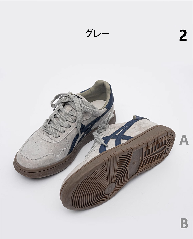 1237289-SL-厚底增高德训鞋JP_32.jpg