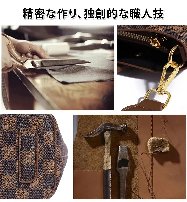 1115227-X23101105K-百搭老花包单肩斜挎包_30.jpg