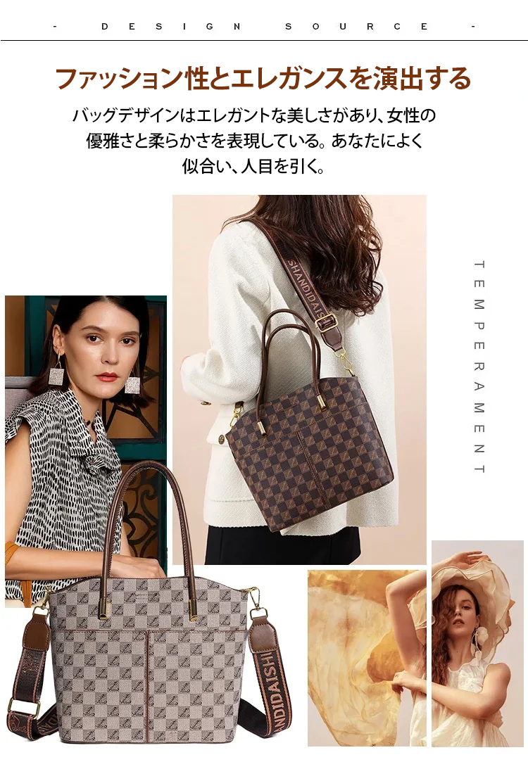 1115227-X23101105K-百搭老花包单肩斜挎包_15.jpg