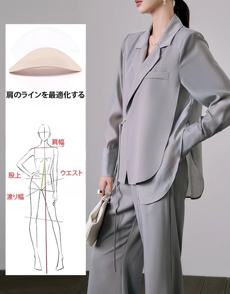 【有名人もご愛用中】フォンジャケット+ワイドパンツ2点セット