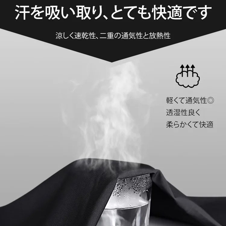 【成功者の必須アイテム】快適メンズ無地ワイシャツ