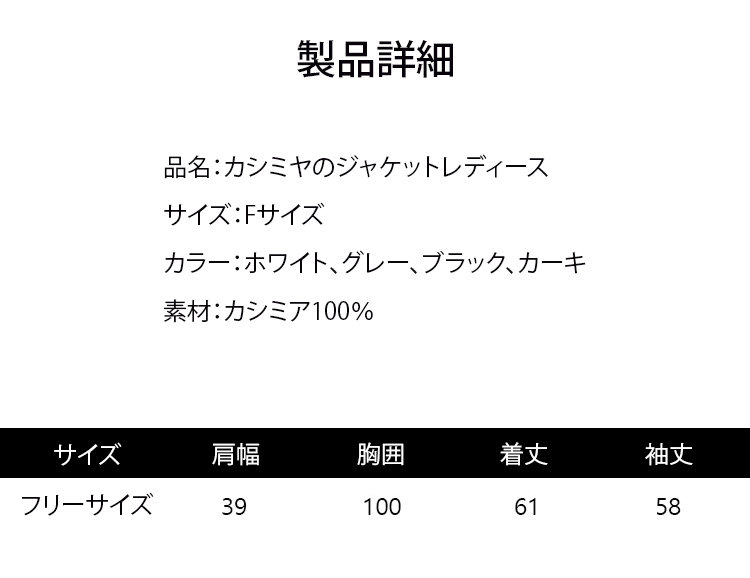 JP-1068696-韩版桃心针织开衫女长袖短款修身打底毛衣小外套上衣-秦丹1_11.jpg