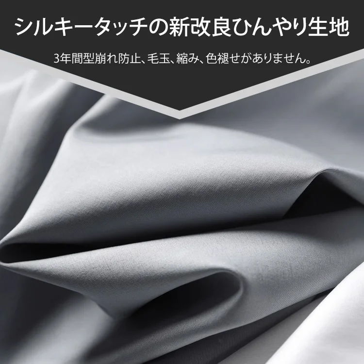【成功者の必須アイテム】快適メンズ無地ワイシャツ