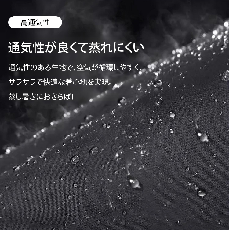 翻译件-SL-专业硬壳纯色冲锋衣外套-1190487_26.jpg