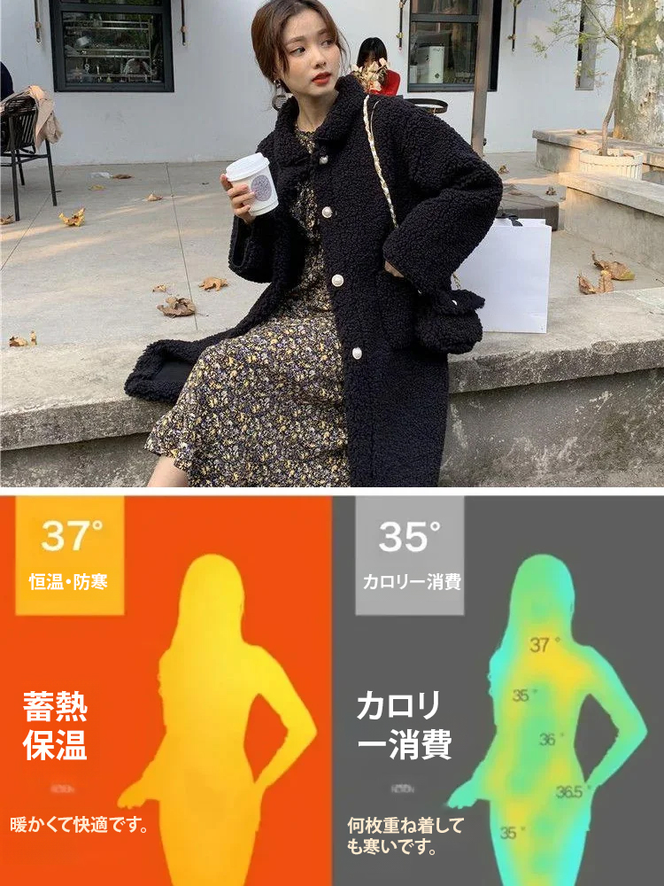 【バッグのおまけ】厚手のラムウールコート