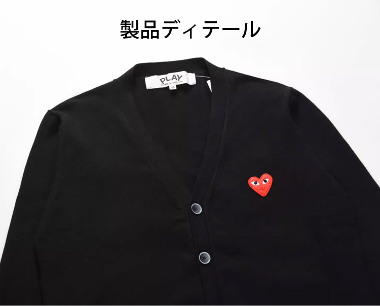 JP-1068696-韩版桃心针织开衫女长袖短款修身打底毛衣小外套上衣-秦丹1_31.jpg