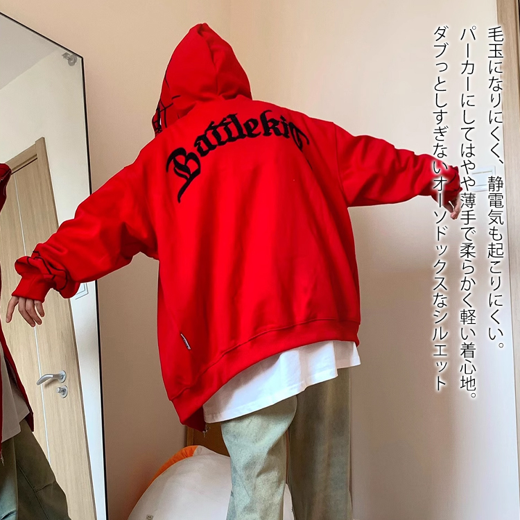 【コラボ限定、数量限定発売】ユニセックスパーカー
