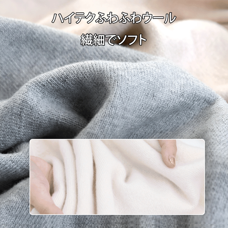カシミヤのカーディガン