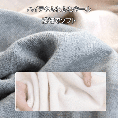 カシミヤのカーディガン