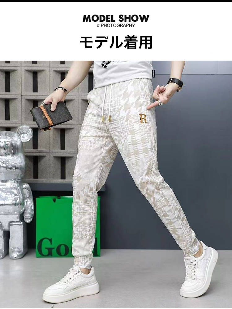 翻译件-JC-【欧洲进口】修身束脚印花哈伦裤-1193640_24.jpg