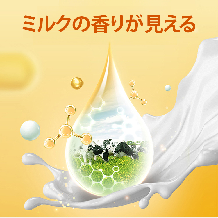 【内モンゴル輸入、天然オーガニック】手作り内モンゴルチーズカード