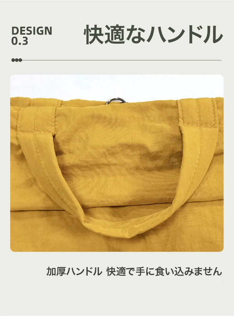 1189880-SL-超轻量大容量休闲运动单肩包JP_19.jpg