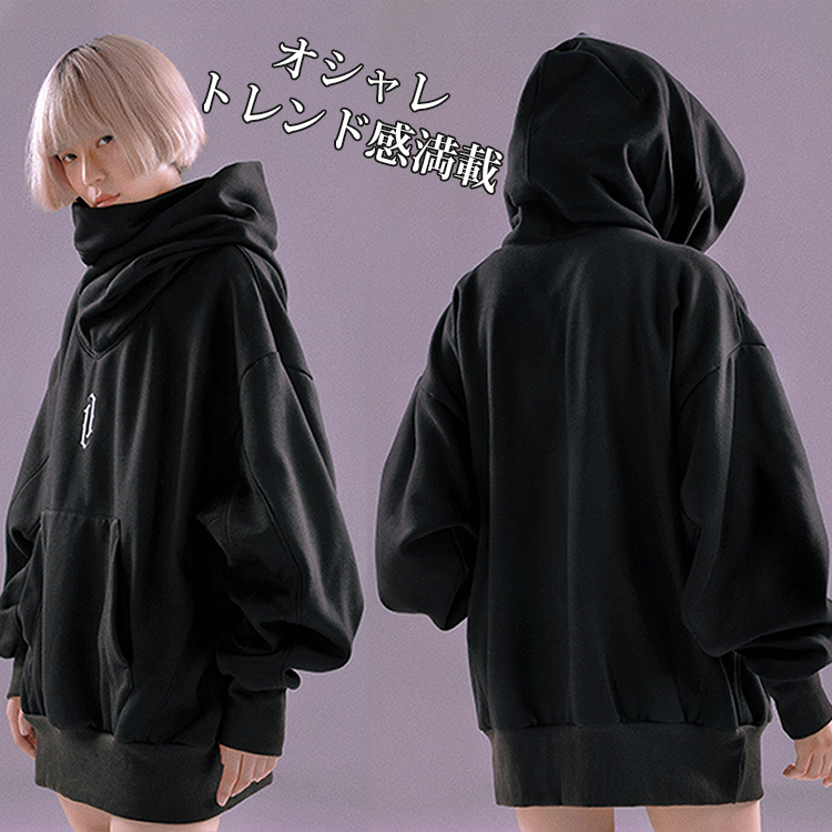 【店舗同様】男女兼用パーカー