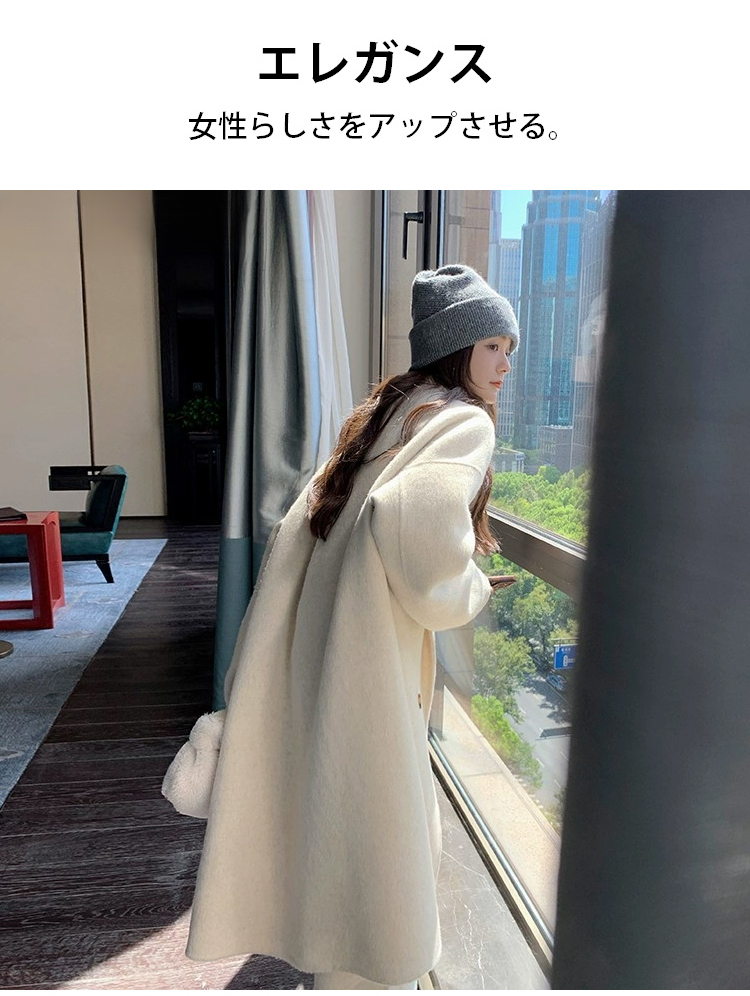 翻译件-HFH-显瘦羽绒内里毛呢大衣-1226160_15.jpg