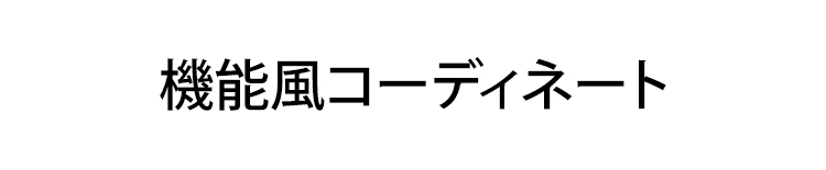 cfy_12.jpg