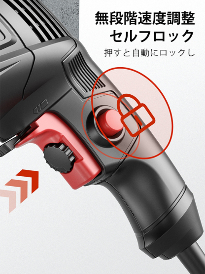 【世界500強指定協力ブランド】家庭用多機能インパクトドリル
