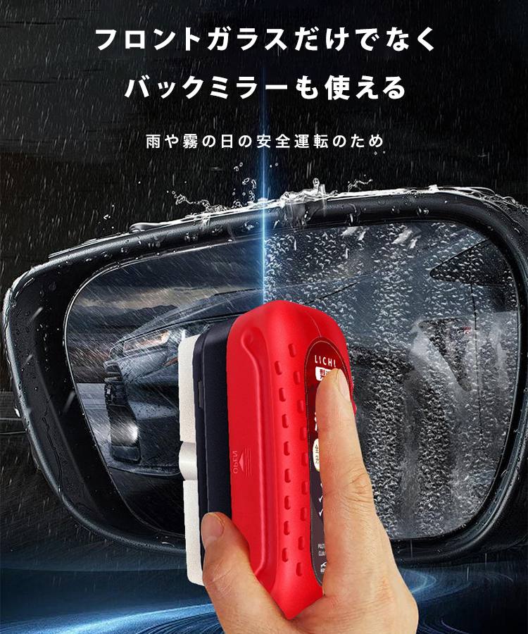 【最近のベストセラー、多く買うほど多くもらえる】油膜取りクリーナー
