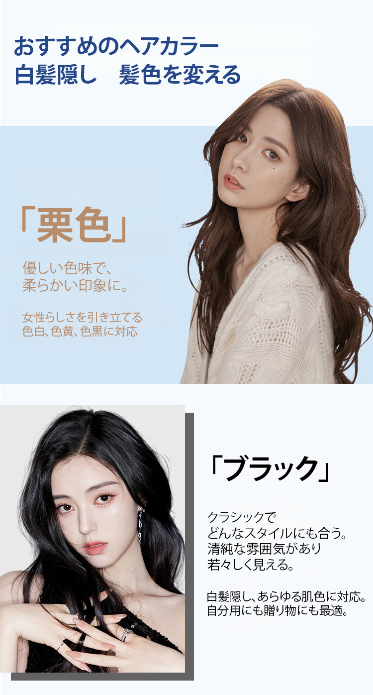 キャビアプロテインヘアカラー – yaknoon キャビアプロテインヘアカラー – yaknoon
