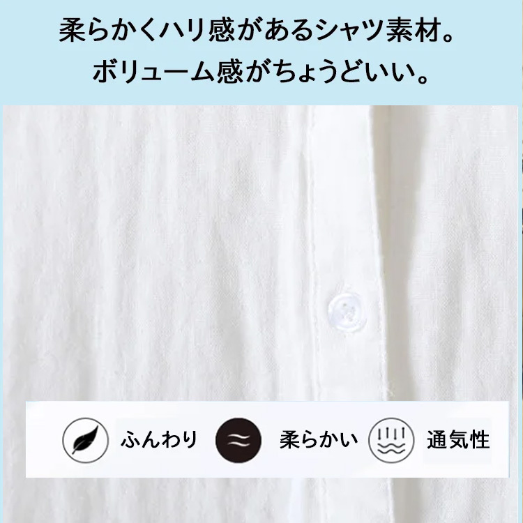 【春秋のベストセラー】バルーンスリーブブラウス