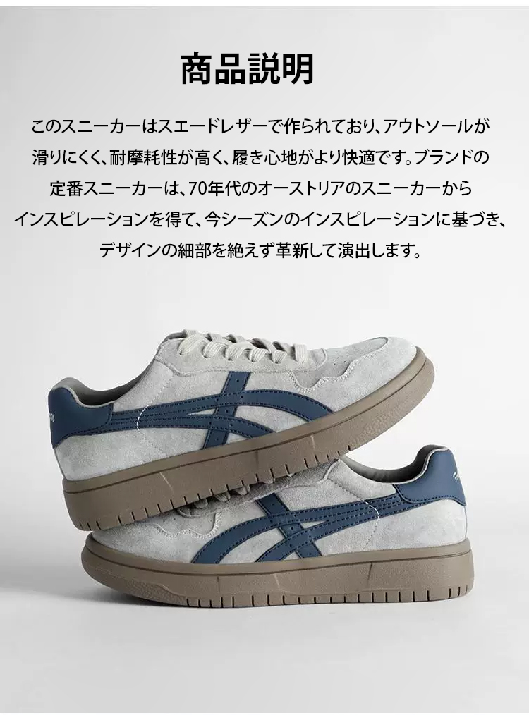1237289-SL-厚底增高德训鞋JP_07.jpg