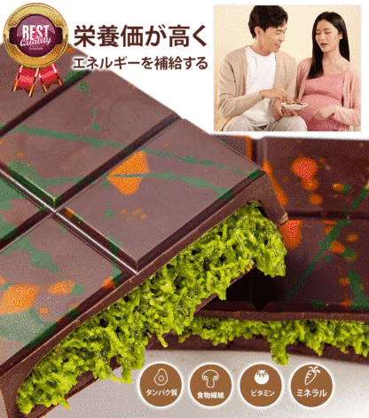 人気のドバイチョコレート