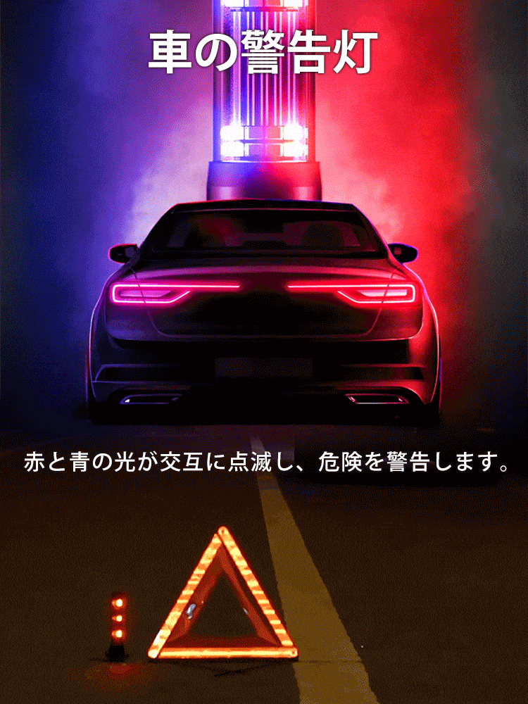 【緊急防災必須】多機能懐中電灯