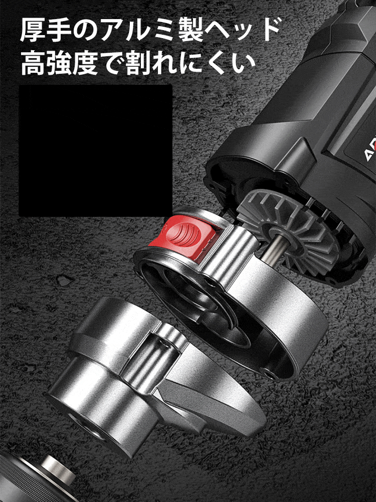 【世界500強指定協力ブランド】家庭用多機能インパクトドリル