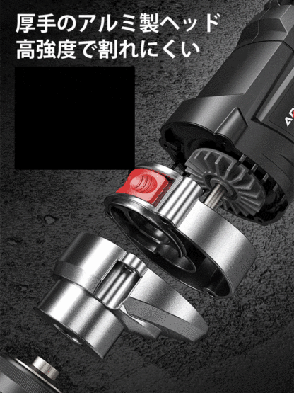 【世界500強指定協力ブランド】家庭用多機能インパクトドリル