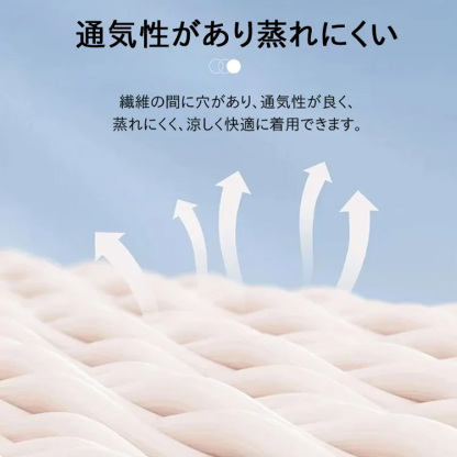 【春秋のベストセラー】バルーンスリーブブラウス