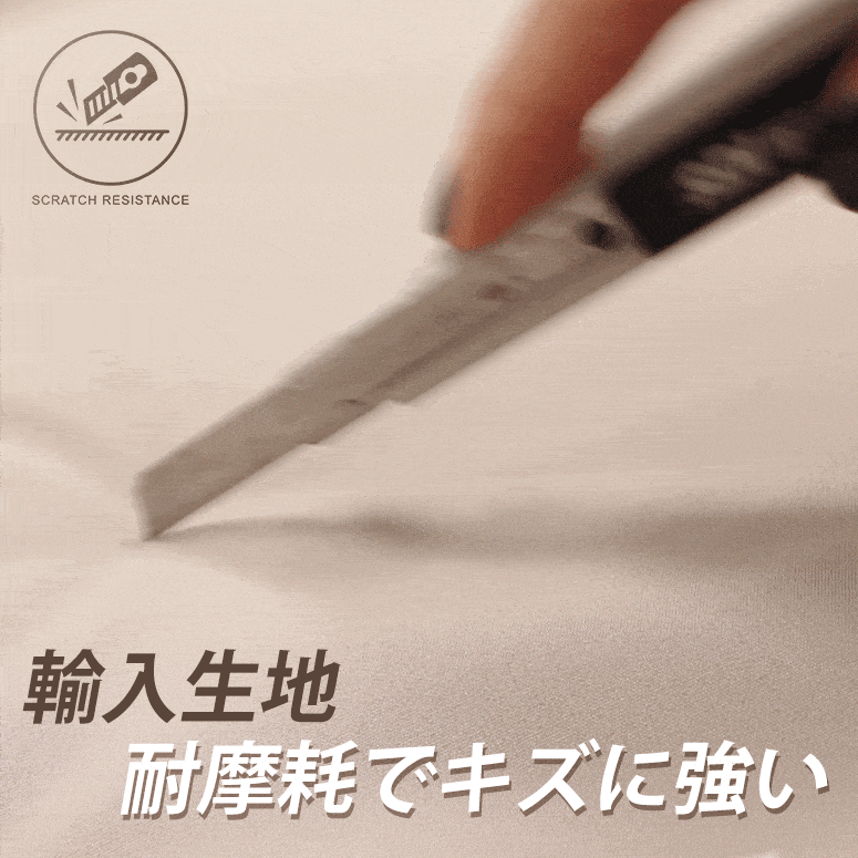 B2 (1).gif