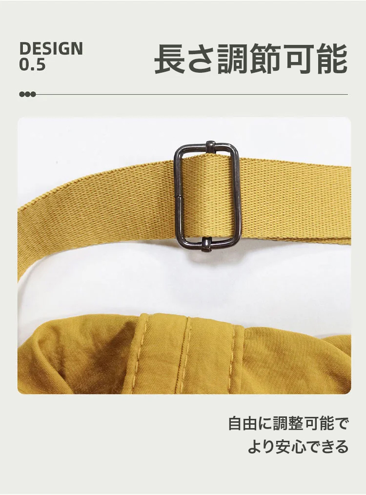 1189880-SL-超轻量大容量休闲运动单肩包JP_21.jpg