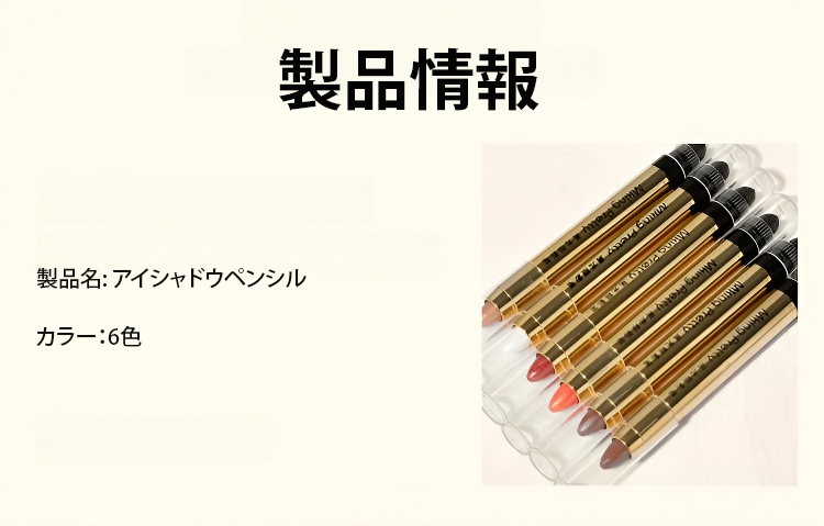日语_41.jpg